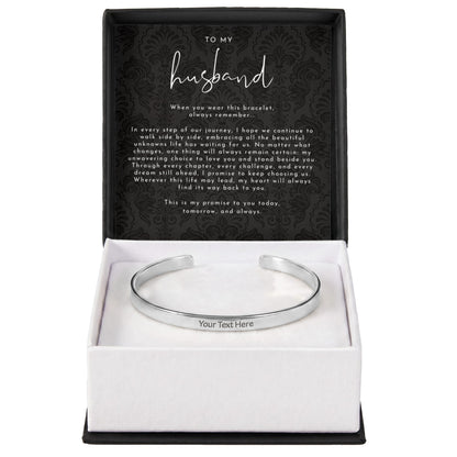 Custom Engraved Husband Promise Cuff Bracelet | Always Remember