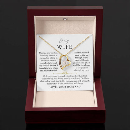 To My Wife | Love of My Life Heart Necklace