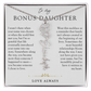 Bonus Daughter Birth Flower Custom Name Necklace | Chosen By Heart