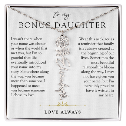 Bonus Daughter Birth Flower Custom Name Necklace | Chosen By Heart