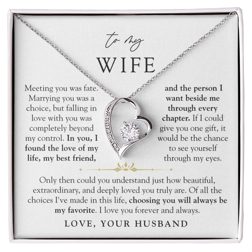 To My Wife | Love of My Life Heart Necklace