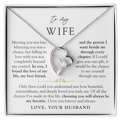 To My Wife | Love of My Life Heart Necklace