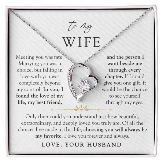 To My Wife | Love of My Life Heart Necklace