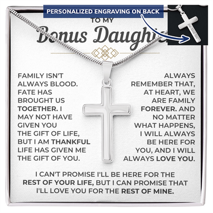 To My Bonus Daughter - Engraved Cross Necklace