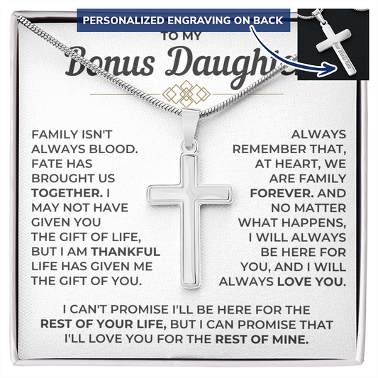 To My Bonus Daughter - Engraved Cross Necklace