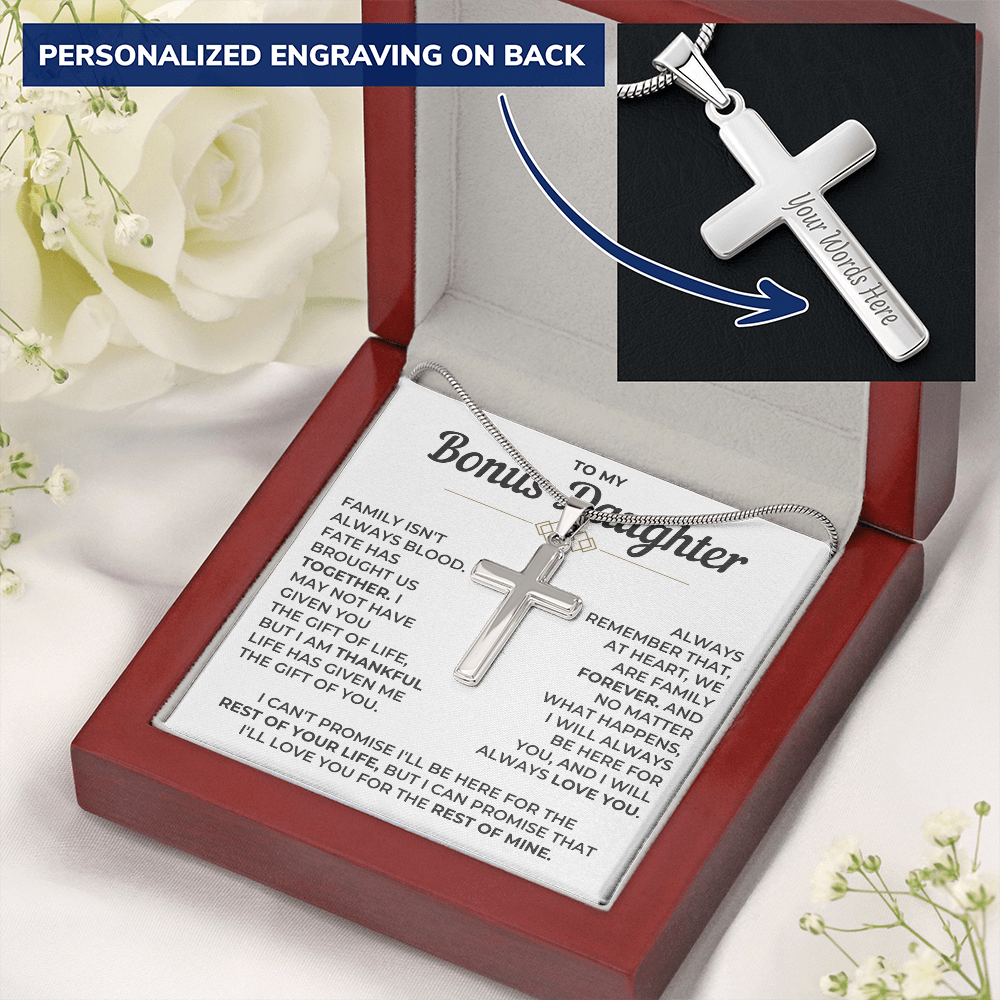 To My Bonus Daughter - Engraved Cross Necklace