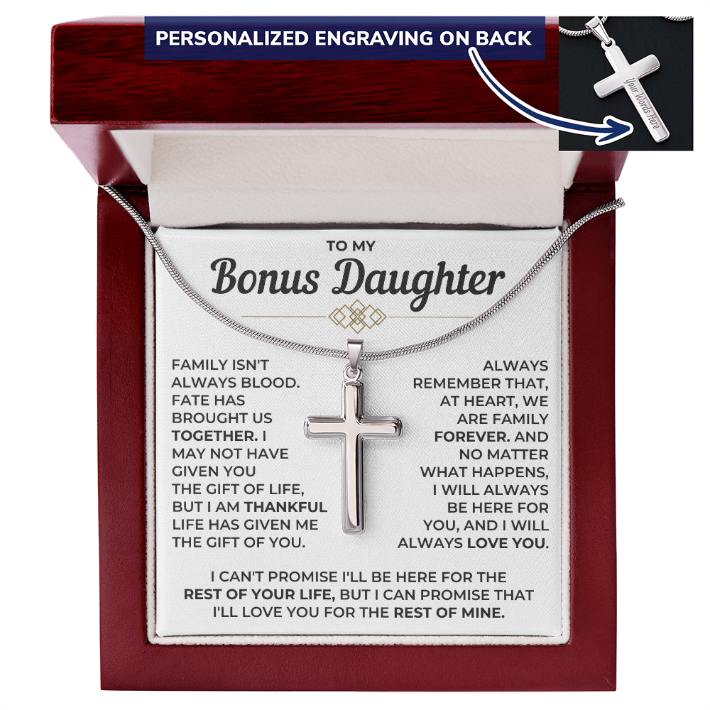 To My Bonus Daughter - Engraved Cross Necklace