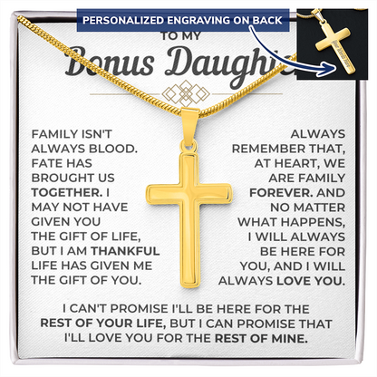 To My Bonus Daughter - Engraved Cross Necklace