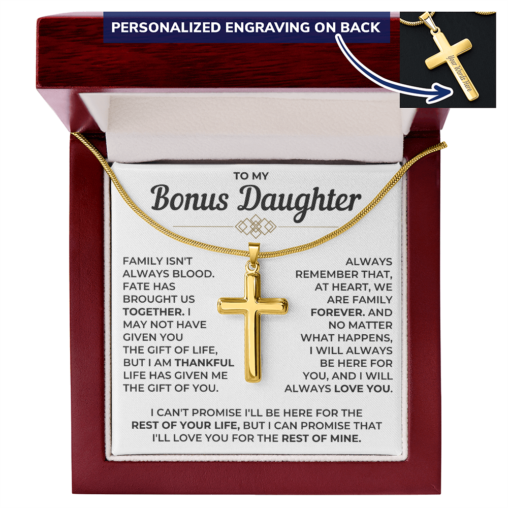 To My Bonus Daughter - Engraved Cross Necklace